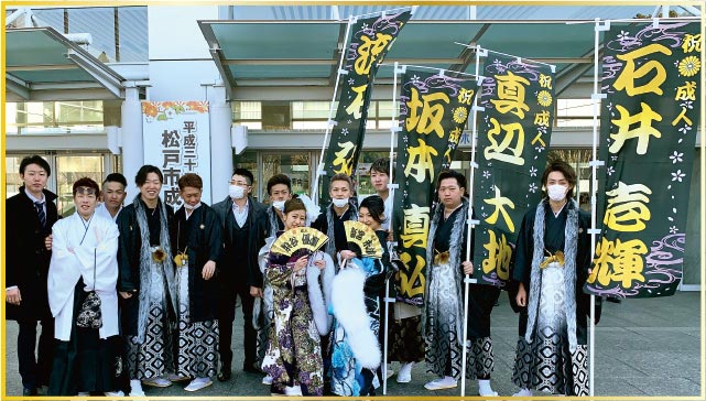 成人式扇子・卒業式扇子のオーダーメイド製作!名入れ対応可能